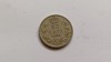 Iugoslavia- Yugoslavia 50 Para 1925, Europa