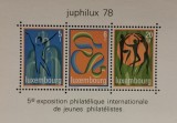 BC56, Luxemburg 1978, bloc exp.filatelica internationala a tinerilor filatelisti