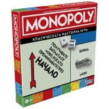 Monopoly joc monopoly classic refresh in limba bulgara