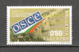 Bulgaria.2004 Sefia Bulgariei la OSCE SB.263, Nestampilat