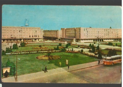 CPIB 19205 CARTE POSTALA - PLOIESTI. VEDERE, RPR foto
