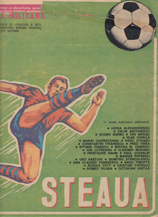 Steaua, supliment al revistei Viata militara, Bucuresti, martie 1984