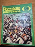 revista romania pitoreasca octombrie 1975 - articol si foto soveja, vaslui , slanic moldova,
