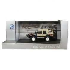 Macheta Oe Volkswagen Iltis Dakar 1.43 183099300K1W foto