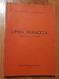 Limba franceza - culegere de texte de specialitate, Ministerul de Interne