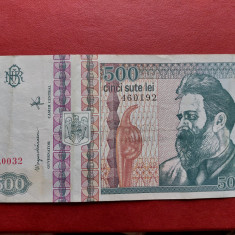 Bancnota 500 lei 1992 Romania