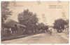 5297 - MARASESTI, Vrancea, Librarie, Romania - old postcard - unused, Necirculata, Printata