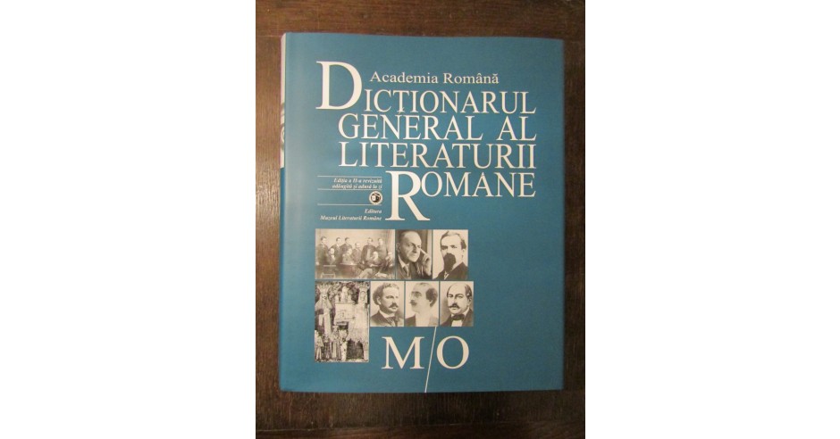 Disseminated intravascular coagulation visual data 4