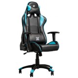 Scaun gaming X by Serioux, Torin, ajustabil, piele sintetica, piston