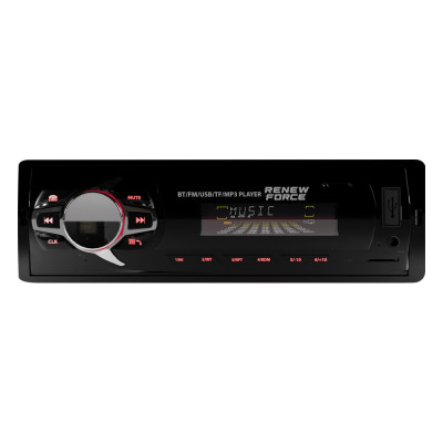 Player Auto dimensiune 1DIN, 4 x 50W, model 7011A, cu Radio, MP3, AUX, Card, Telecomanda foto