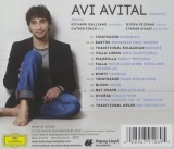 Between Worlds | Avi Avital
