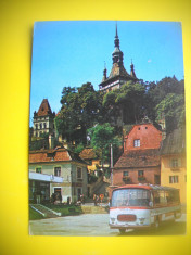 HOPCT 72971 CETATEA SIGHISOARA IN 1973-JUD MURES -CIRCULATA foto