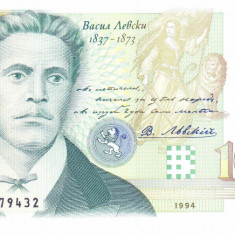 Bancnota Bulgaria 1.000 Leva 1994 - P105a UNC