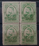 Romania 1908 Lp 66 Carol I ,gravate valoare 40b bloc de 4 timbre nestampilat