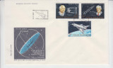 FDCR - 25 de ani de cosmonautica - LP1071 - an 1983, Spatiu