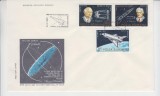 C12 - FDC Romania - 25 de ani de cosmonautica - LP1071 - 1983, Romania de la 1950, Spatiu