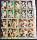 R.Guinea Ecuatoriala. -PICTURI NUDURI-PICTORI EUROPENI-SERIE 7 V.IN BLOC DE 4-MNH.**GEQ 009