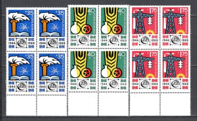 Romania.1969 Expozitia realizarilor economiei bloc 4 ZR.320 foto