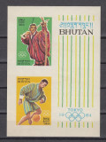 Bhutan 1964 - Jocurile Olimpice Tokio colita ndt neuzata
