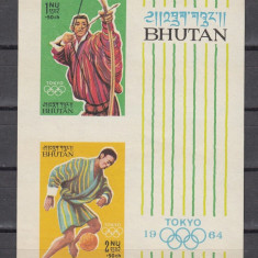 Bhutan 1964 - Jocurile Olimpice Tokio colita ndt neuzata