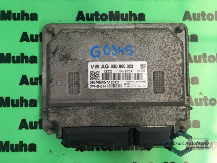 Calculator ecu Skoda Fabia 2 (2006-&gt;) 03D906023