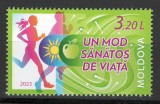 Moldova 2023 Mi 1237 MNH - Traieste sanatos