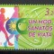 Moldova 2023 Mi 1237 MNH - Traieste sanatos