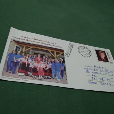 25 ANI DE LA INTOARCEREA IN TARA A PRINCIPESEI MOSTENITOARE MARGARETA A ROMANIEI foto
