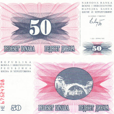 Bosnia Hertegovina 50 Dinara 1992 P-12 UNC