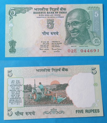 Bancnota veche India 5 Rupees - in stare foarte buna SUPERBA foto