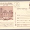 CPIB 23898 CARTE POSTALA - JUPITER - VEDERE, NECIRCULATA, 1981