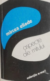 Aspecte ale mitului - Mircea Eliade (coperta putin uzata, cateva sublinieri cu creion)
