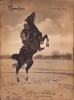 Revista Az &Eacute;rdekes Ujs&aacute;g 3/1916, 40 pagini, Completă - Colecție Rară, Istorie, Publicație de Epocă