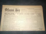 ZIARUL ROMANIA LIBERA 11 AUGUST 1951 PROCESUL UNUI GRUP DE SPIONI SI TRADATORI