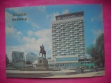 HOPCT 20709 HOTELUL COSMOS ...CHISINAU .- MOLDOVA / BASARABIA -NECIRCULATA