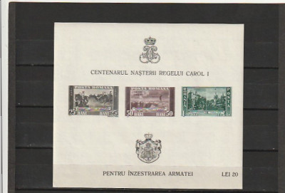 RO - PENTRU INZESTAREA ARMATEI (LP 134) 1939/40 COLITA NEDANTELATA MNH (1 DIN 3) foto