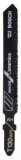 Panza de ferastrau vertical T 130 RF Special for Ceramics set 3 buc. - 3165140035286, Bosch
