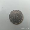 -Y- MONEDA BURUNDI 1 FRANC 1970, Africa