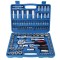 Set trusa 108 piese, coshop&reg;, tubulare in 6 colturi cromate cu chlichet si adaptoare, 1/2&quot; - 1/4&quot;