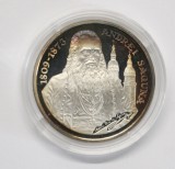 BNR - 100 LEI 1998 . MITROPOLITUL ANDREI SAGUNA .