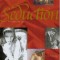 Seduction through the ages - Linda Sonntag