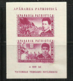 ROMANIA 1945 - APARAREA PATRIOTICA, COLITA, MNH - LP 169, Nestampilat