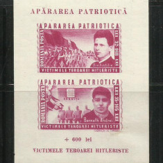 ROMANIA 1945 - APARAREA PATRIOTICA, COLITA, MNH - LP 169