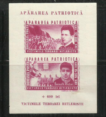 ROMANIA 1945 - APARAREA PATRIOTICA, COLITA, MNH - LP 169 foto