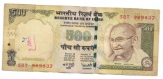 Bancnota 500 rupees 2006 - India