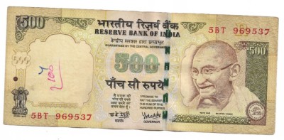 Bancnota 500 rupees 2006 - India foto