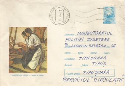 Romania, Dumitrescu Stefan, Tesand la razboi, plic circulat, 1974 foto