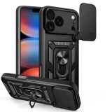 Husa iPhone 17 Pro protectie camera Asteroid GSM CamShield Series, negru