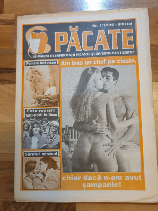revista pacate anul 1,nr. 1 - 1995-pamela anderson