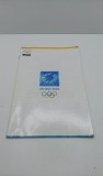 Athens 2004 - PS2 brochure